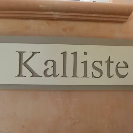 Cartarana Bonifacio (Corsica)